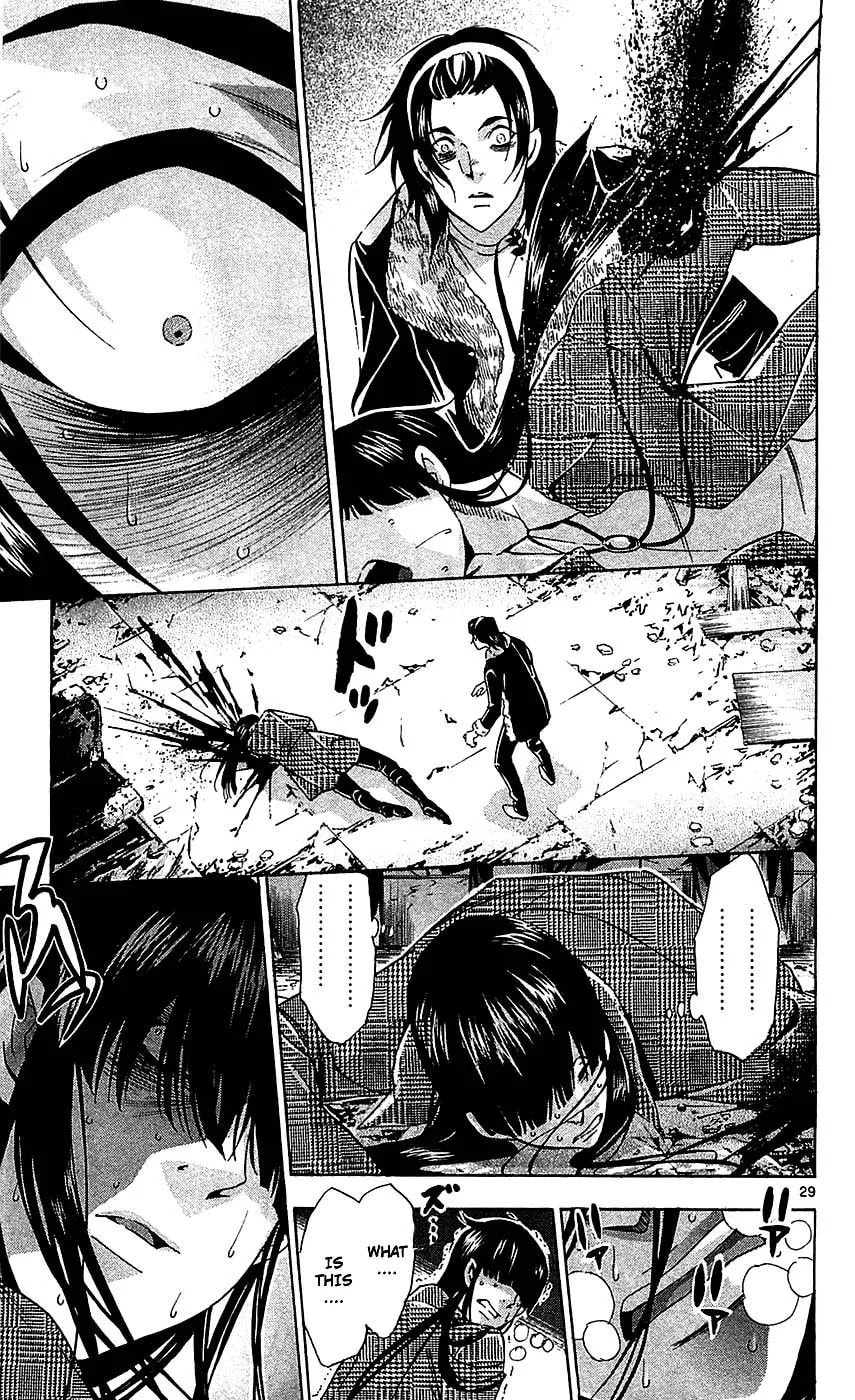 Waltz Chapter 4 page 29 - 