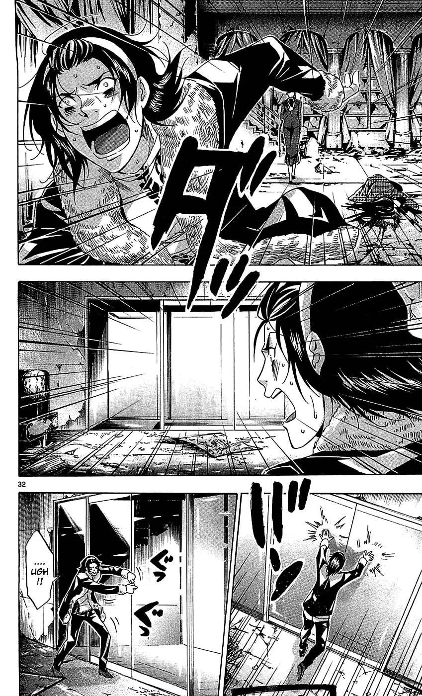 Waltz Chapter 4 page 32 - 
