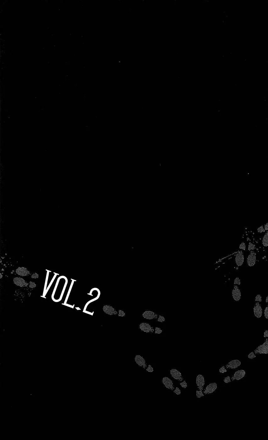 Waltz Chapter 4 page 45 - 