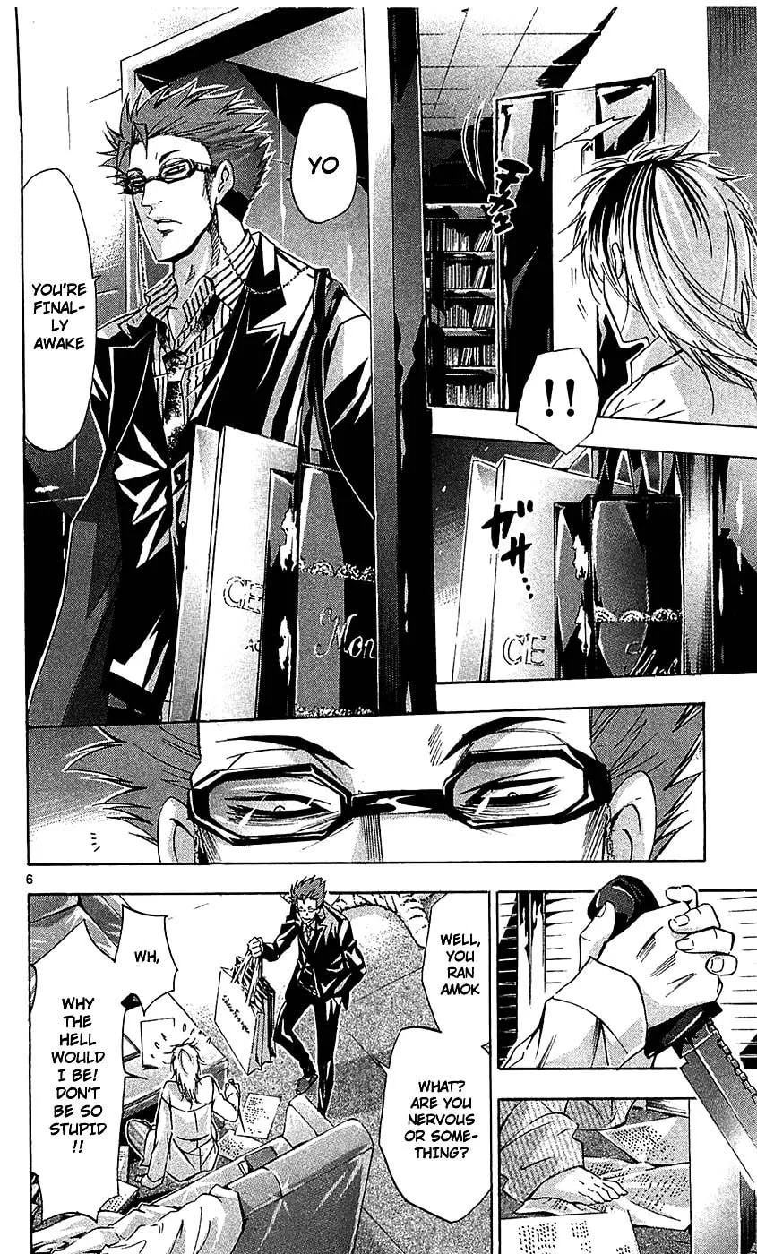 Waltz Chapter 4 page 6 - 