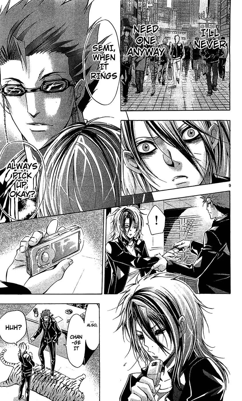 Waltz Chapter 4 page 9 - 