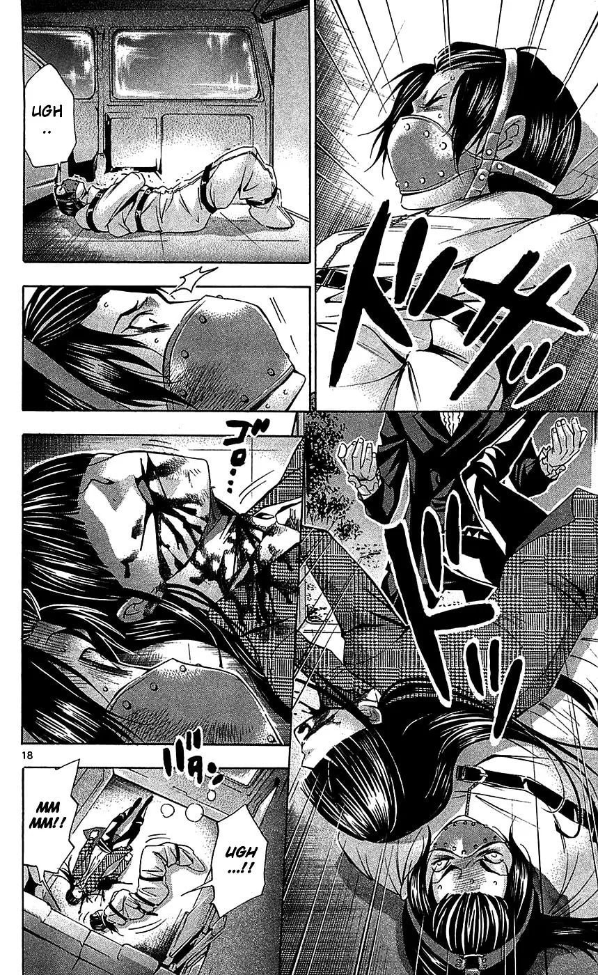 Waltz Chapter 5 page 22 - 