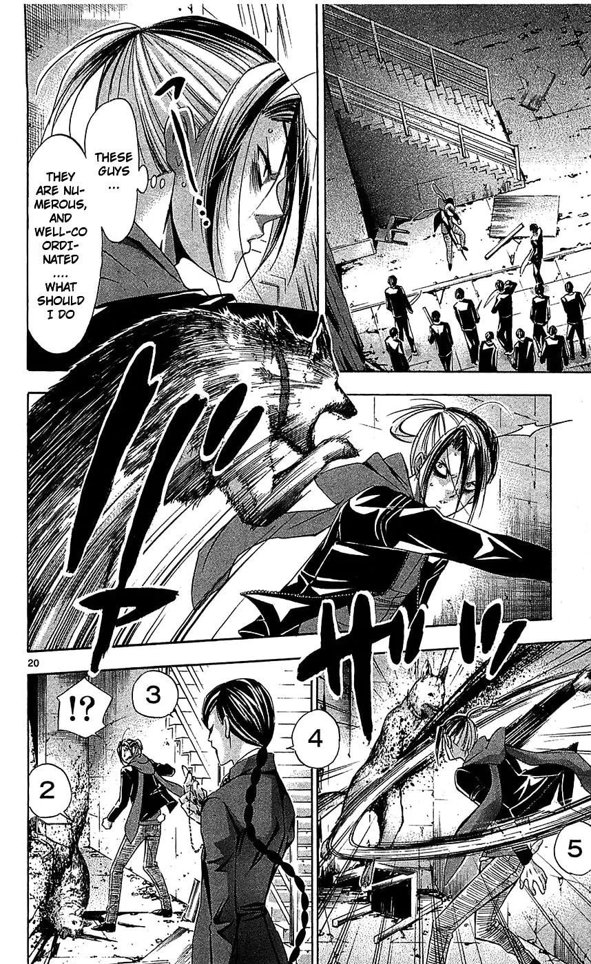 Waltz Chapter 5 page 24 - 