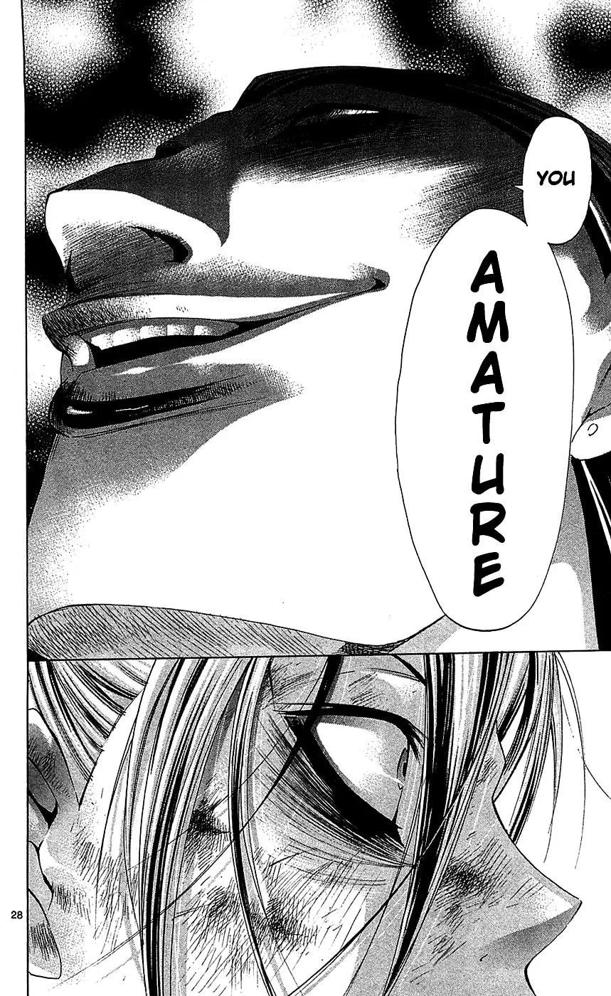 Waltz Chapter 5 page 32 - 