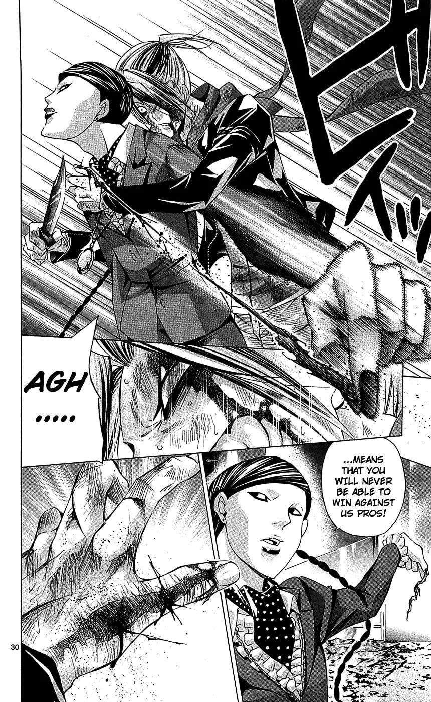 Waltz Chapter 5 page 34 - 