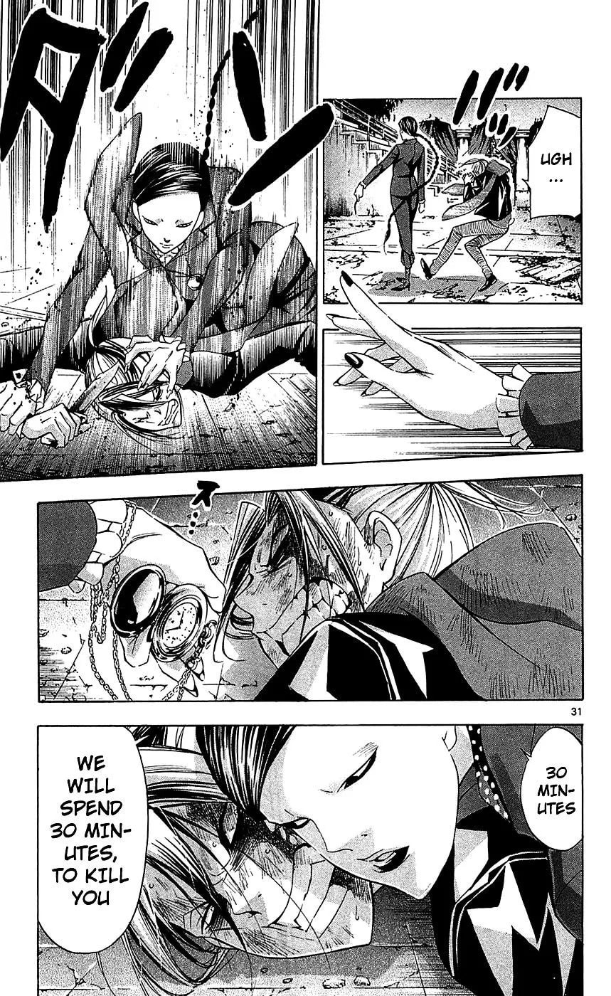 Waltz Chapter 5 page 35 - 