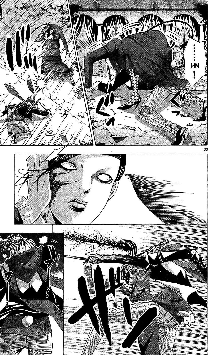 Waltz Chapter 5 page 37 - 
