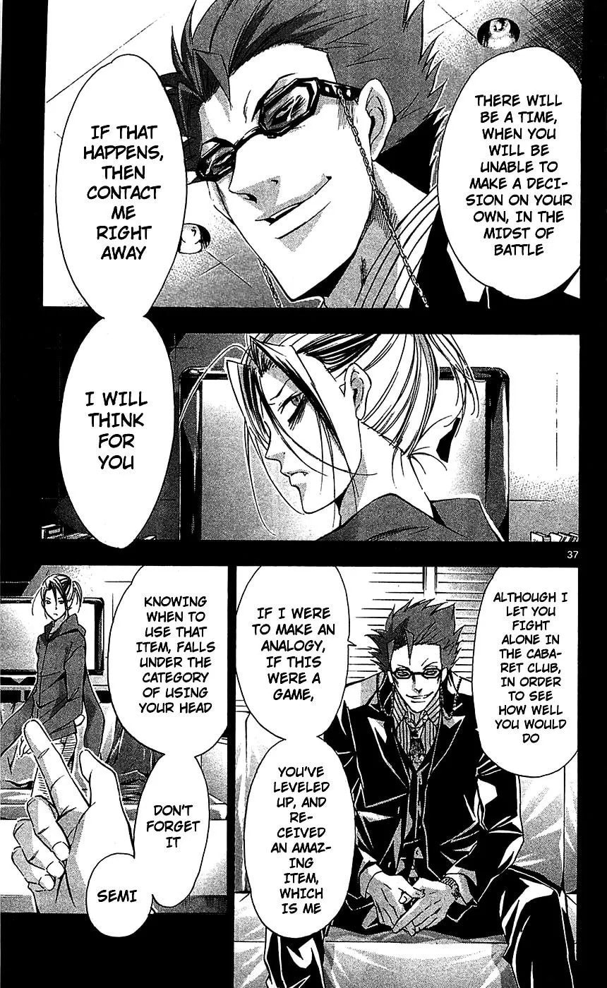 Waltz Chapter 5 page 41 - 