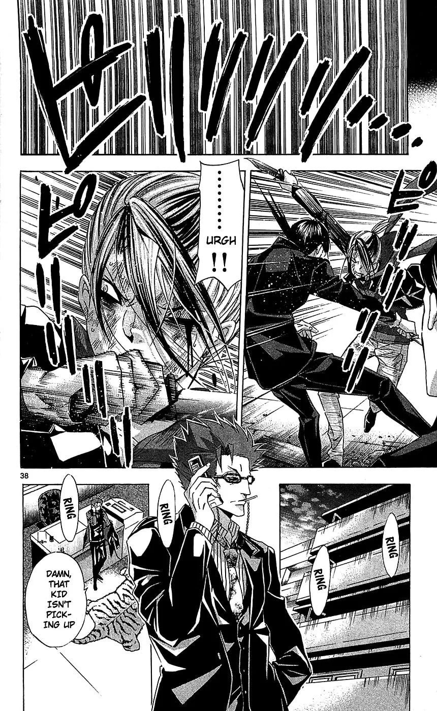 Waltz Chapter 5 page 42 - 