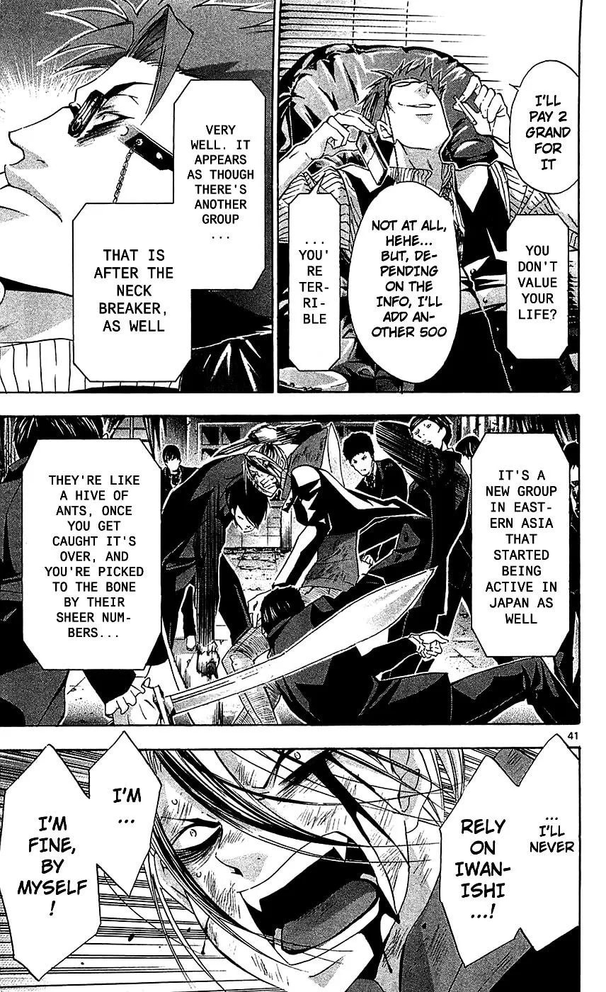 Waltz Chapter 5 page 45 - 