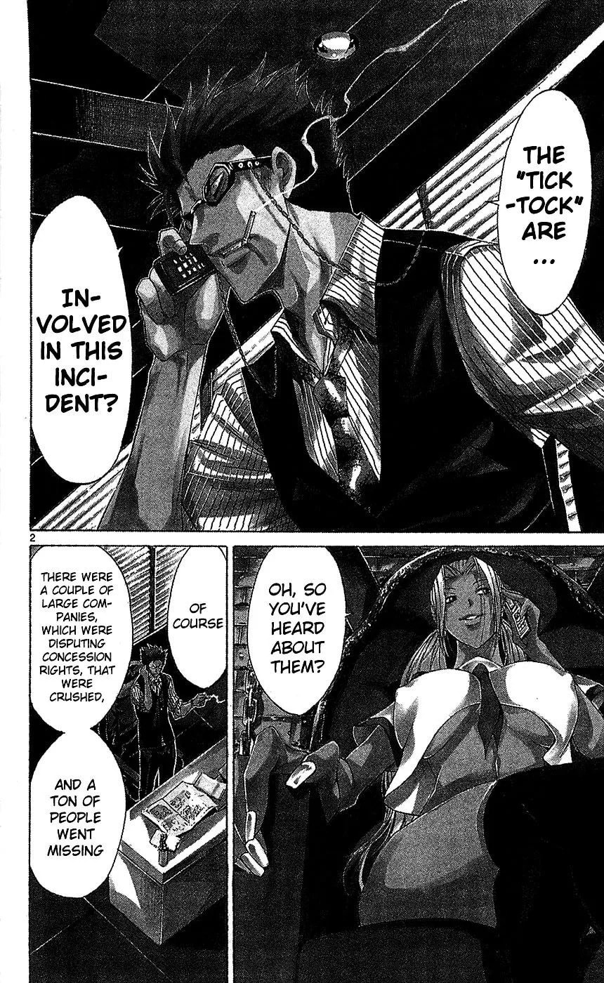Waltz Chapter 6 page 2 - 