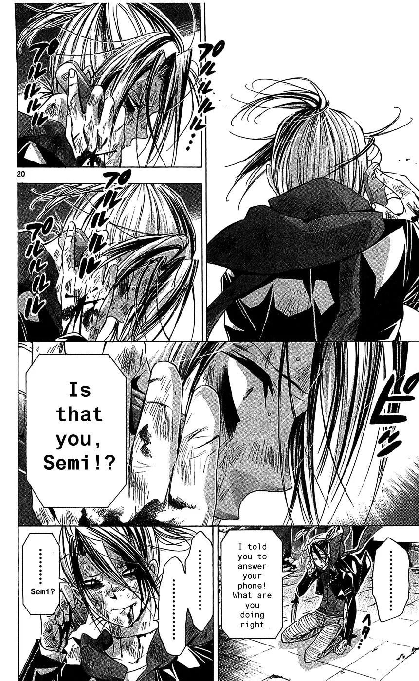 Waltz Chapter 6 page 19 - 