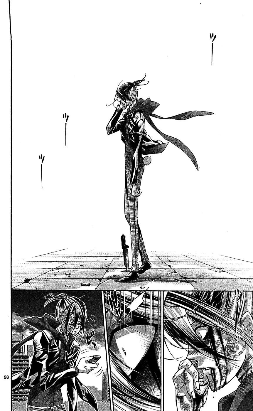 Waltz Chapter 6 page 27 - 
