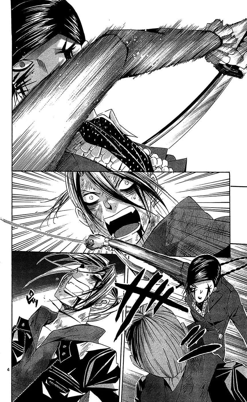 Waltz Chapter 6 page 4 - 