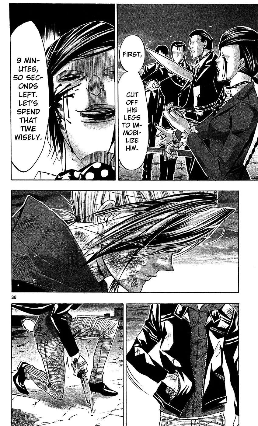 Waltz Chapter 6 page 35 - 