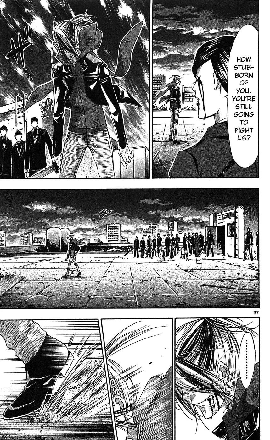 Waltz Chapter 6 page 36 - 