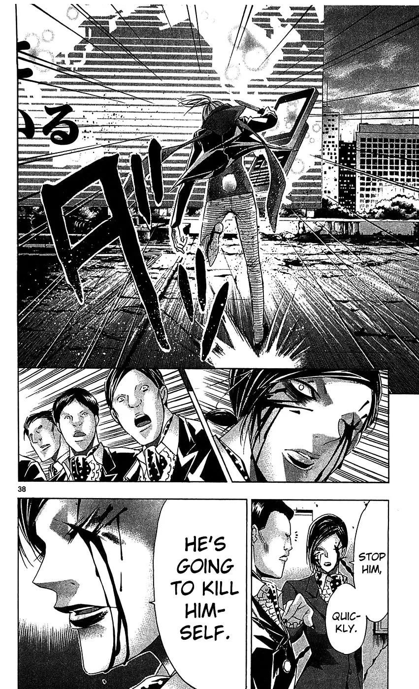 Waltz Chapter 6 page 37 - 