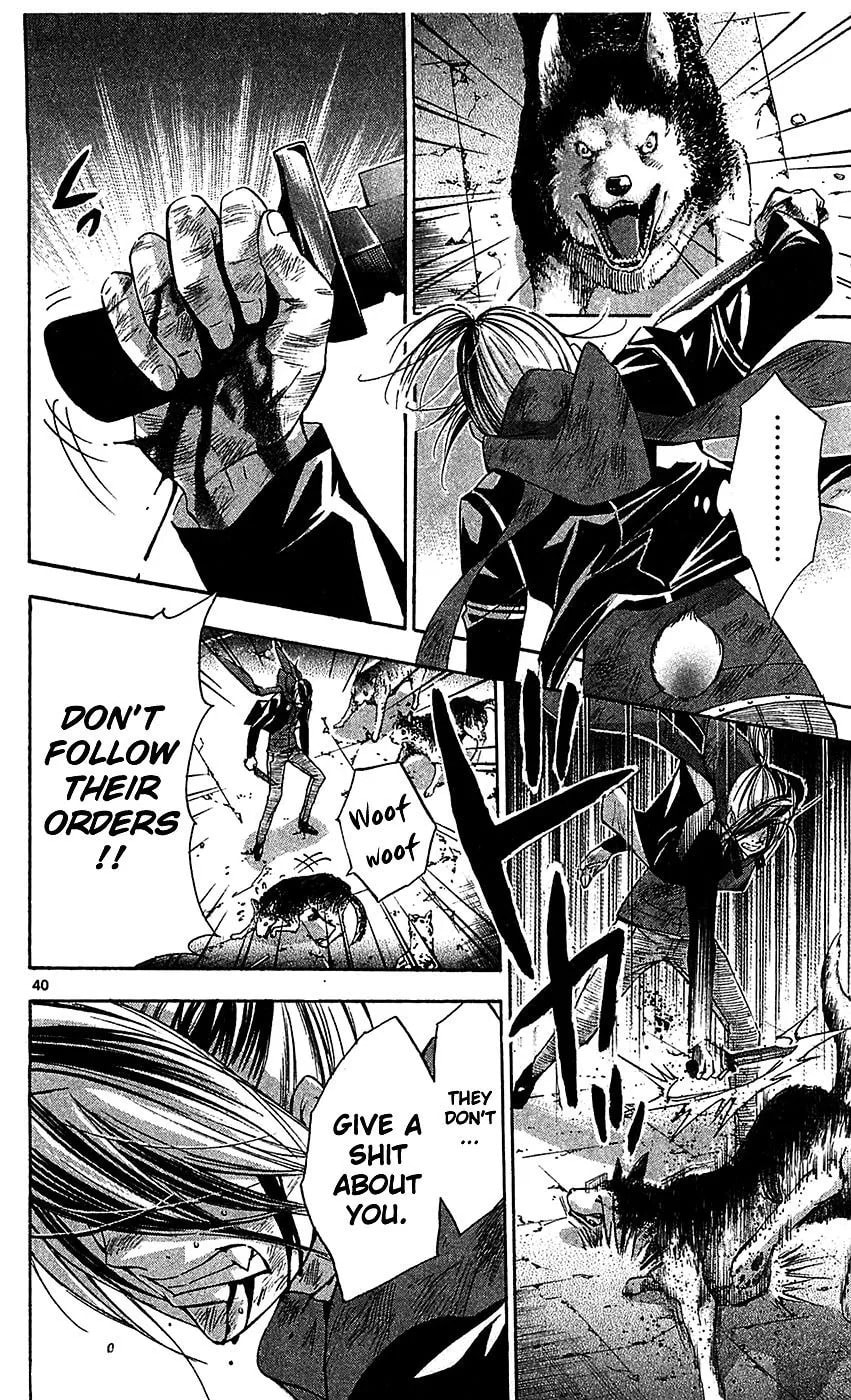 Waltz Chapter 6 page 39 - 