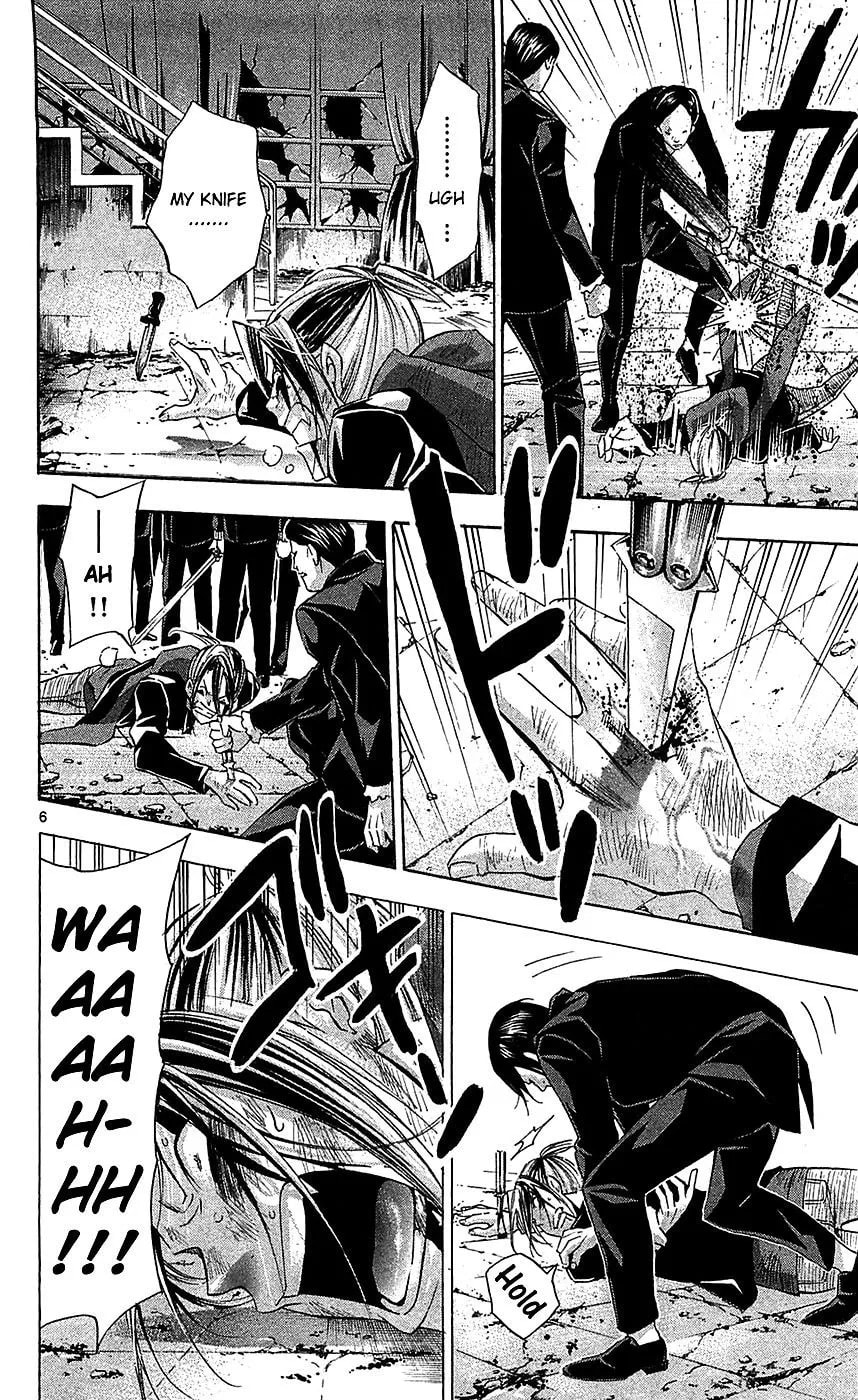Waltz Chapter 6 page 6 - 