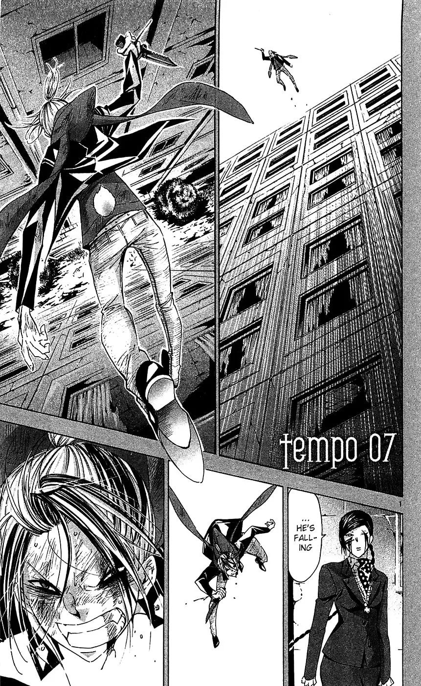 Waltz Chapter 7 page 2 - 