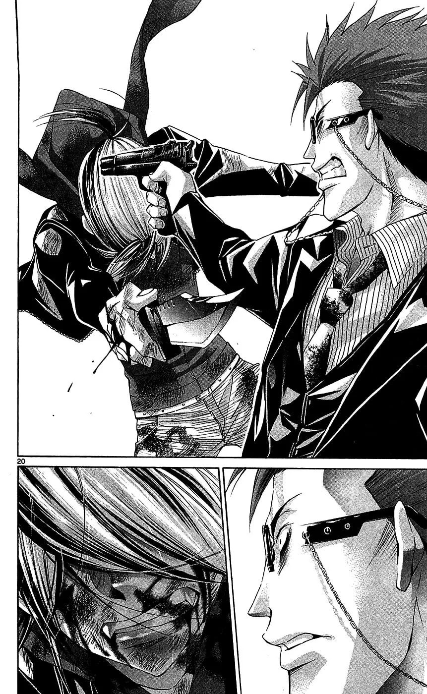 Waltz Chapter 7 page 21 - 