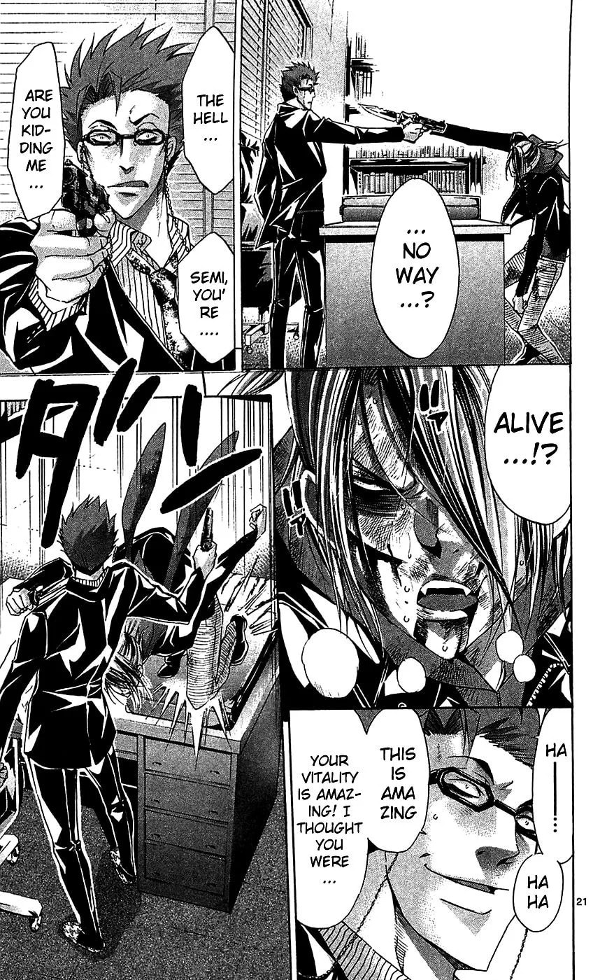 Waltz Chapter 7 page 22 - 