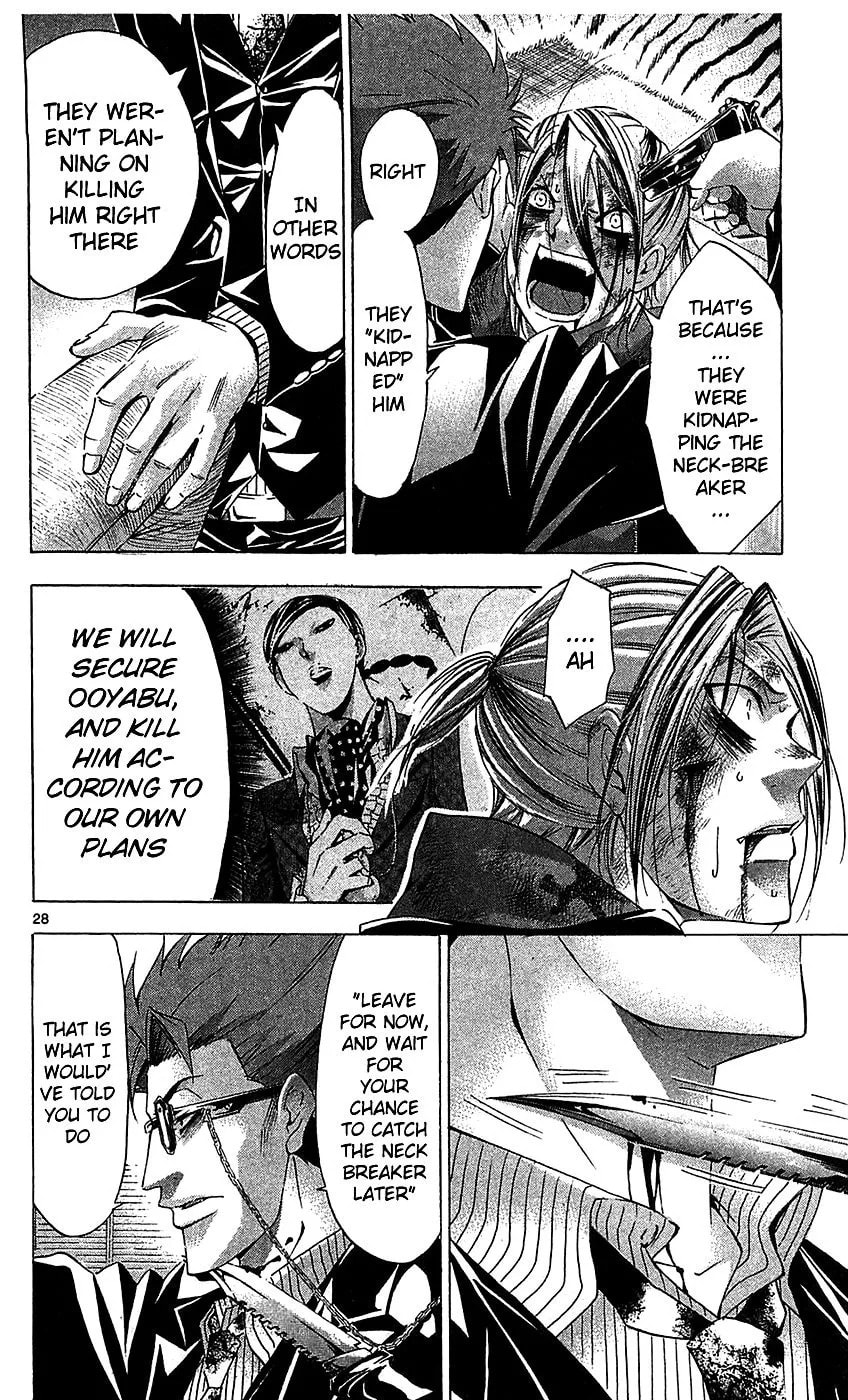 Waltz Chapter 7 page 29 - 
