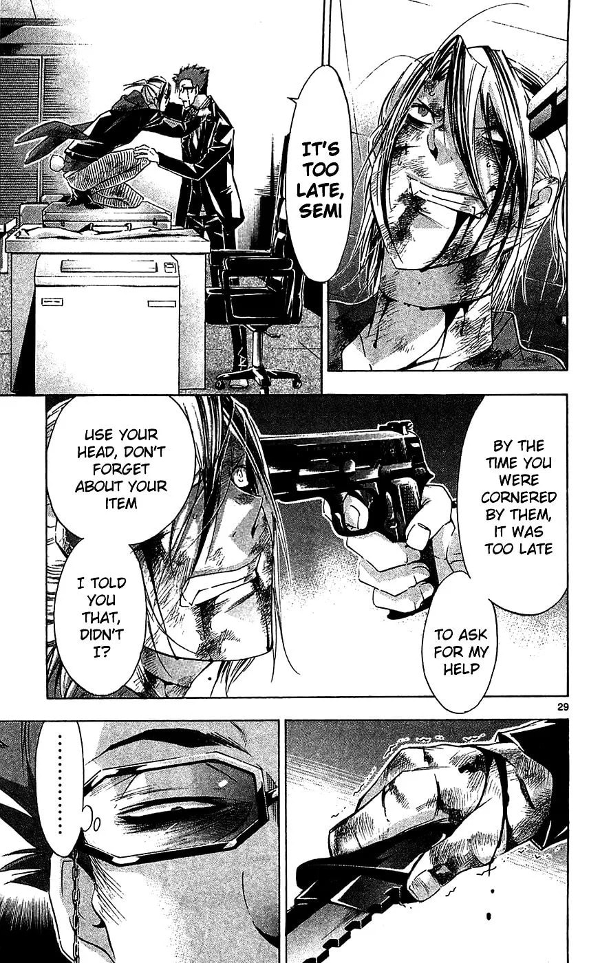Waltz Chapter 7 page 30 - 