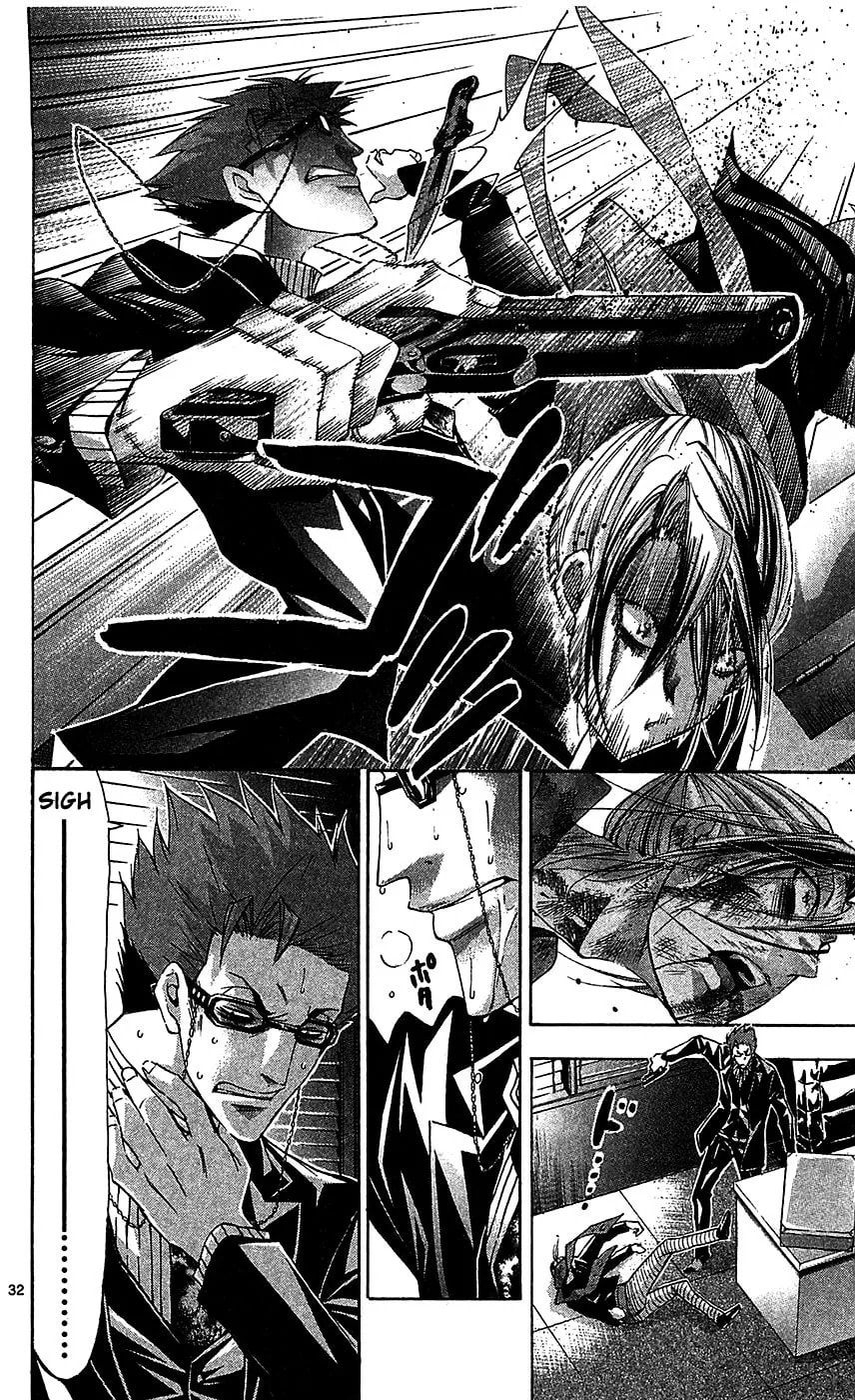 Waltz Chapter 7 page 33 - 