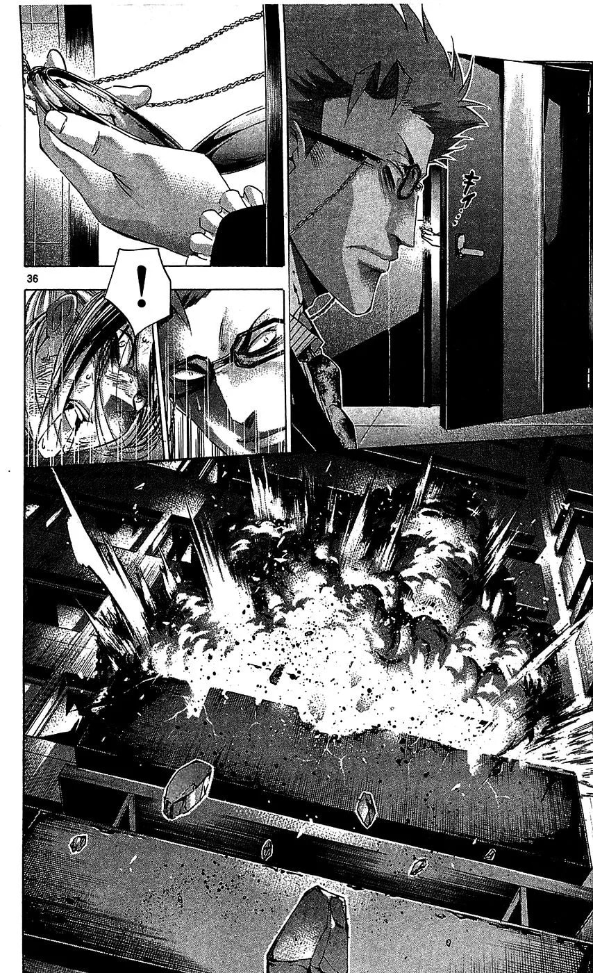 Waltz Chapter 7 page 37 - 