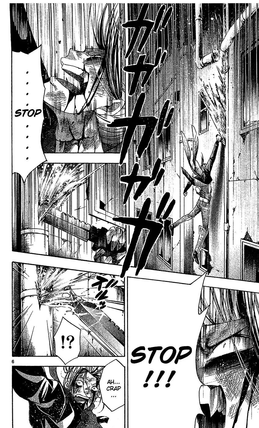 Waltz Chapter 7 page 7 - 