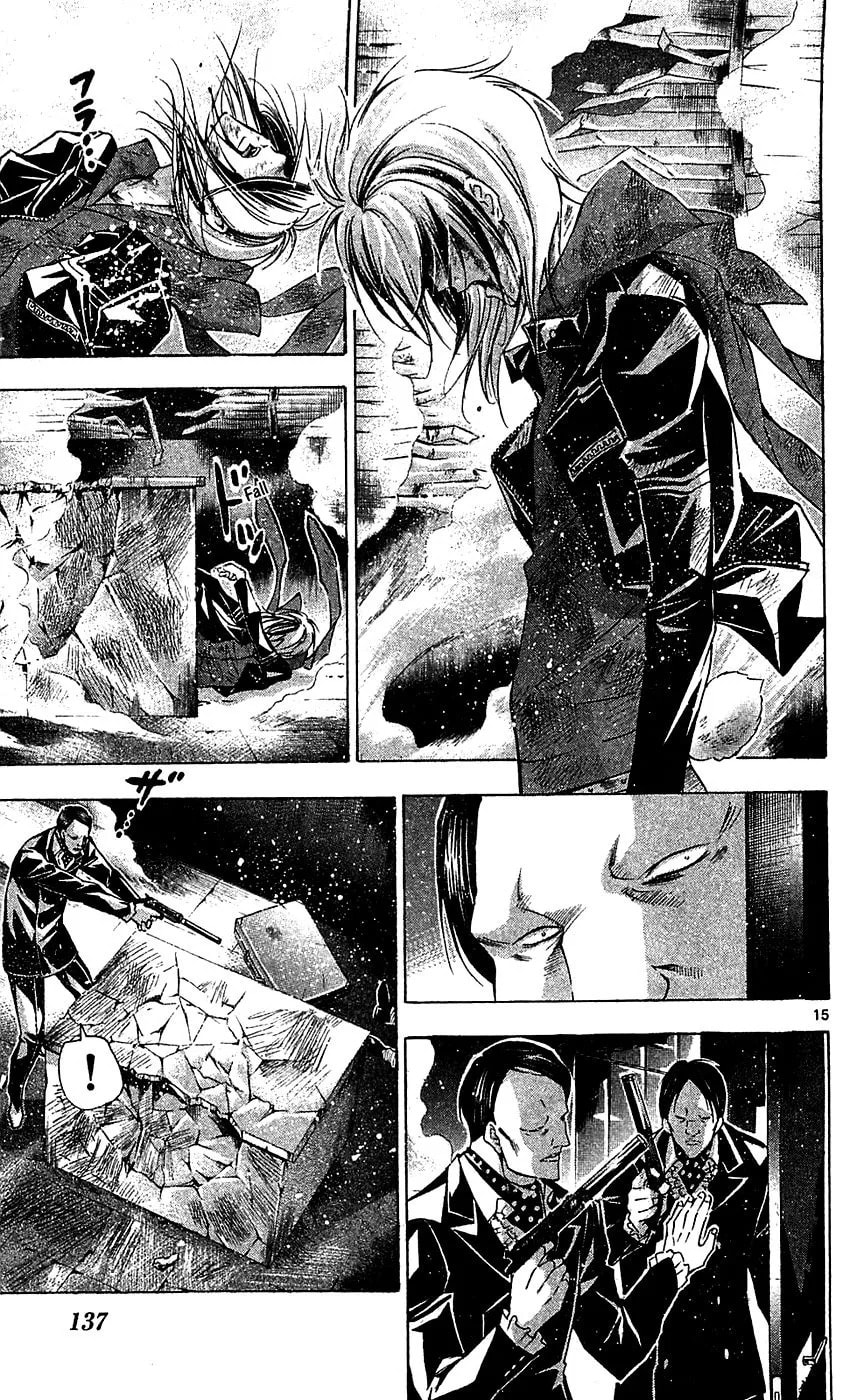 Waltz Chapter 8 page 15 - 