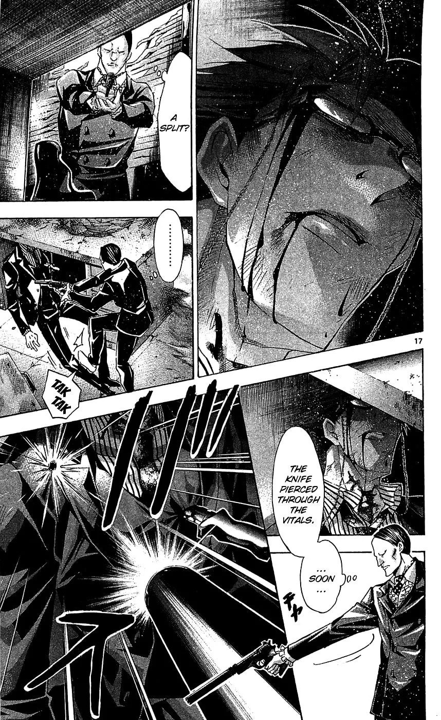 Waltz Chapter 8 page 17 - 