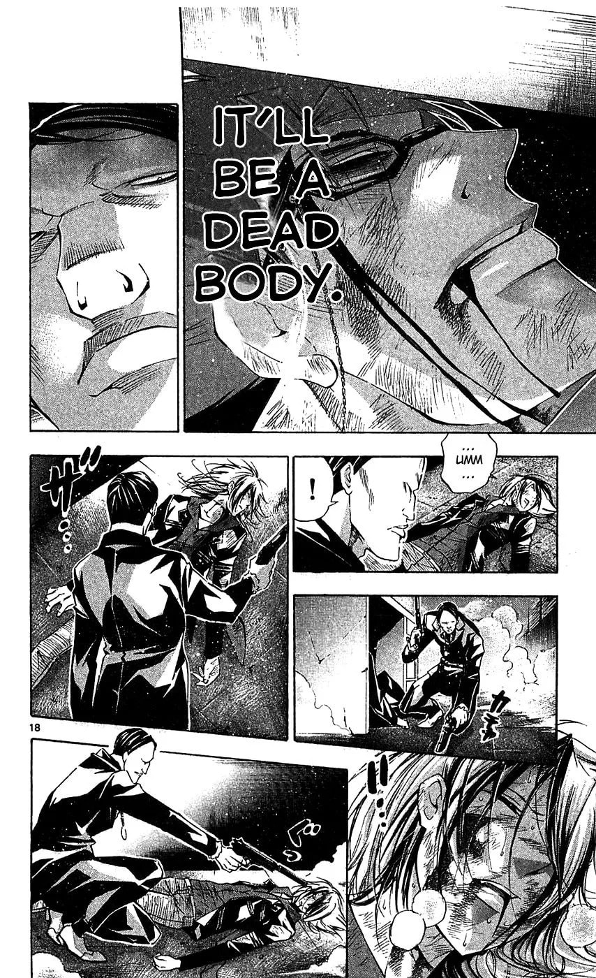 Waltz Chapter 8 page 18 - 