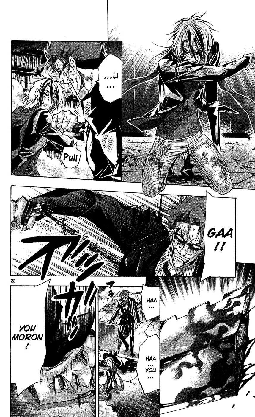 Waltz Chapter 8 page 22 - 