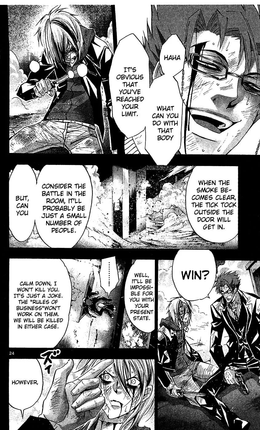 Waltz Chapter 8 page 24 - 