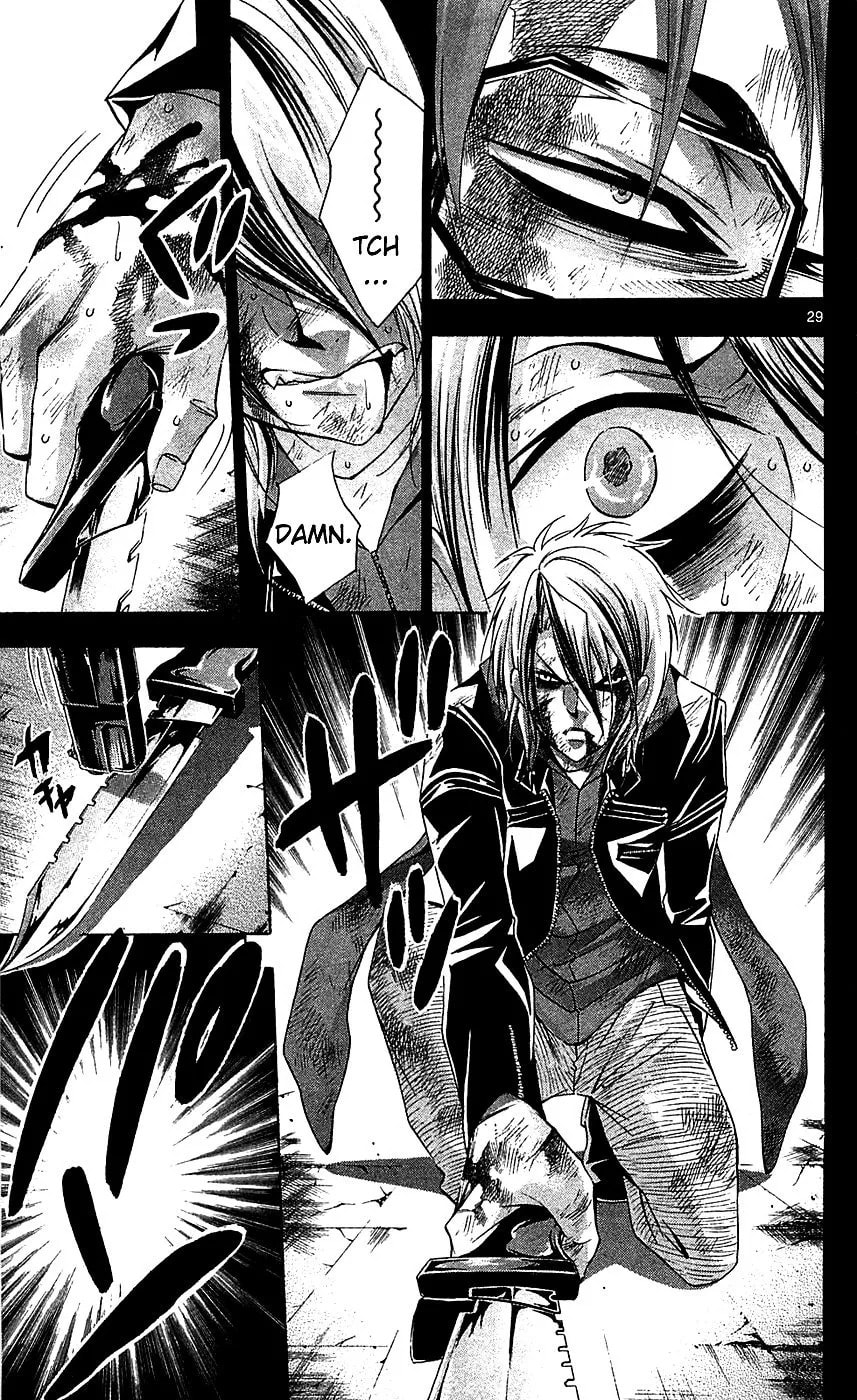 Waltz Chapter 8 page 29 - 