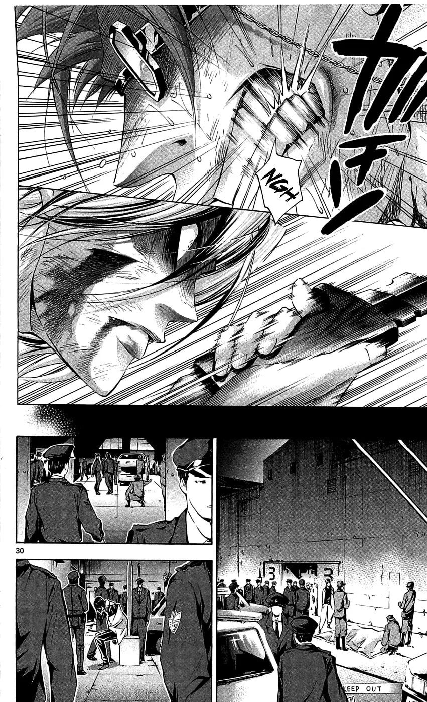 Waltz Chapter 8 page 30 - 