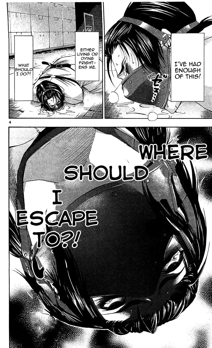 Waltz Chapter 8 page 4 - 