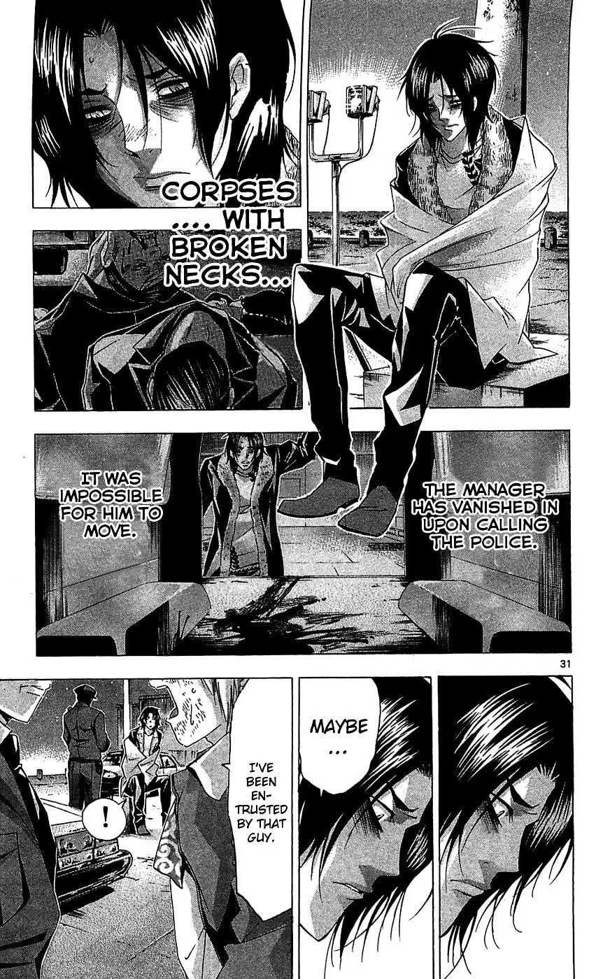 Waltz Chapter 8 page 31 - 