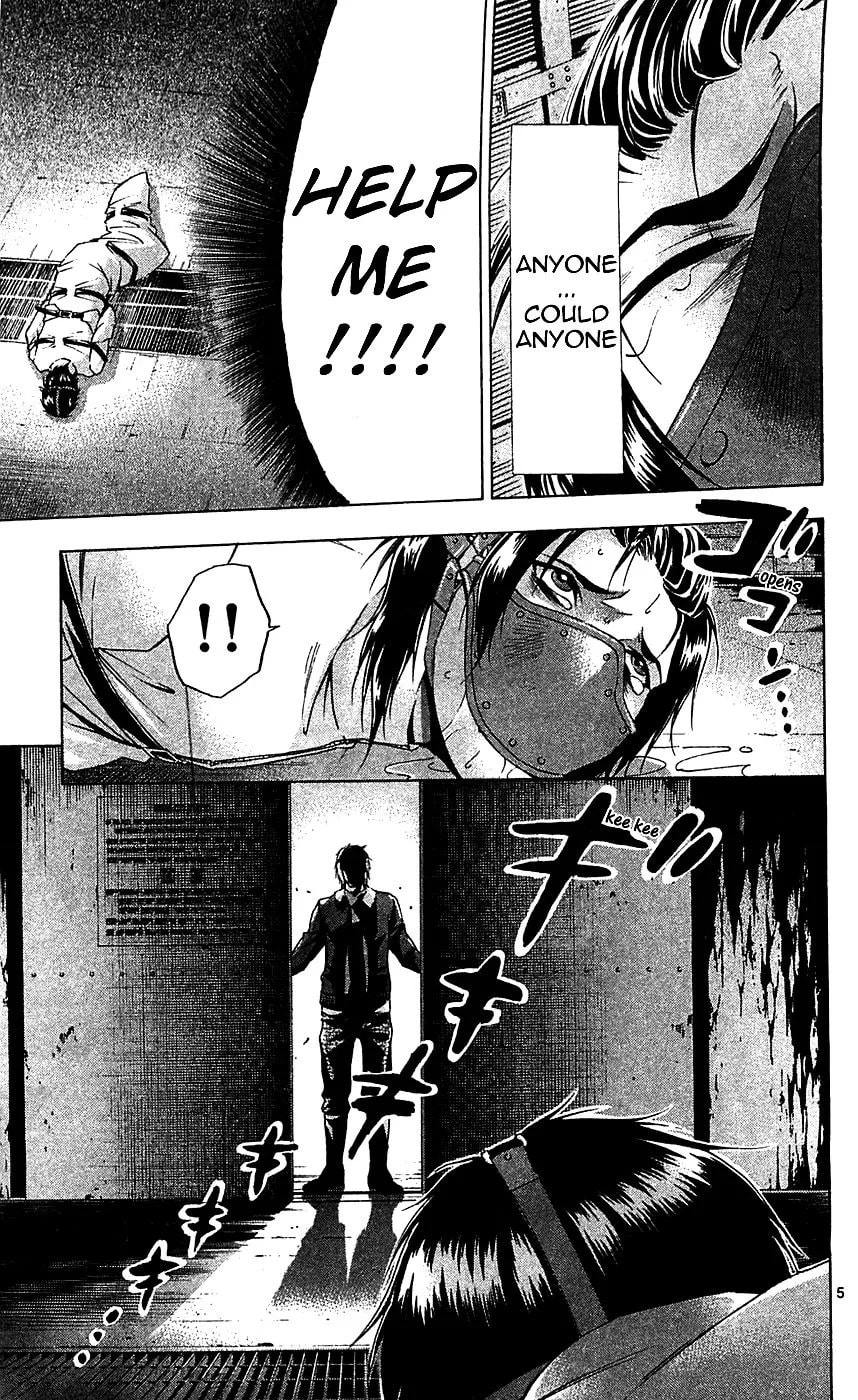 Waltz Chapter 8 page 5 - 