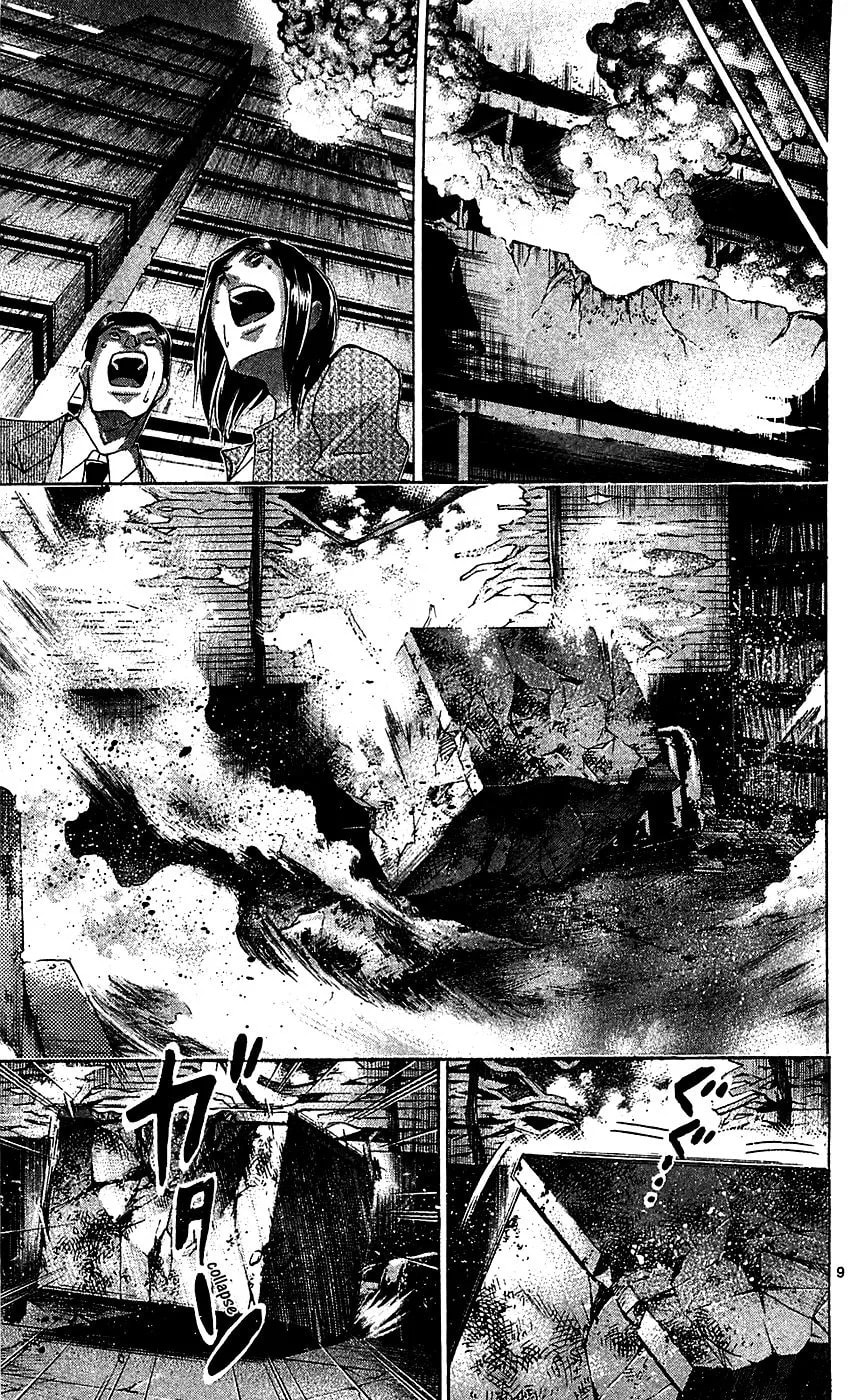 Waltz Chapter 8 page 9 - 