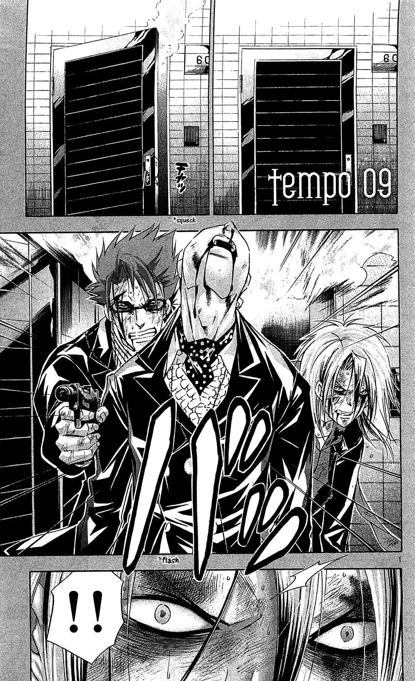 Waltz Chapter 9 page 2 - 