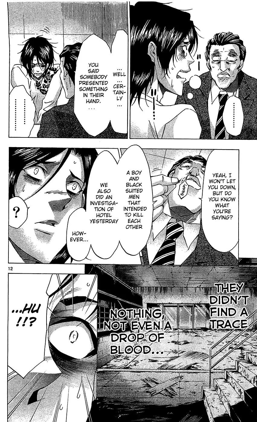 Waltz Chapter 9 page 13 - 