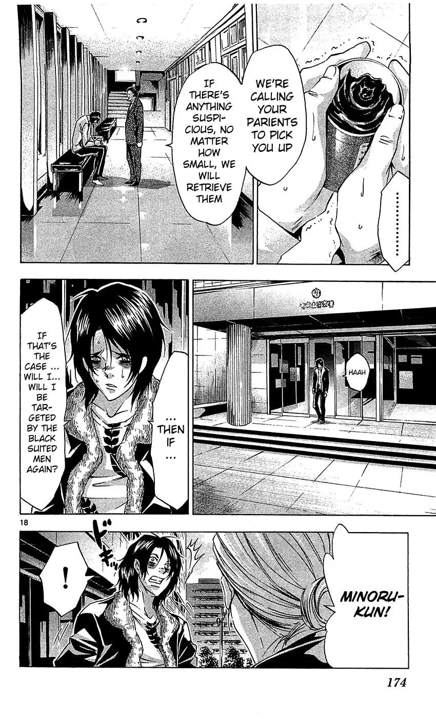 Waltz Chapter 9 page 18 - 