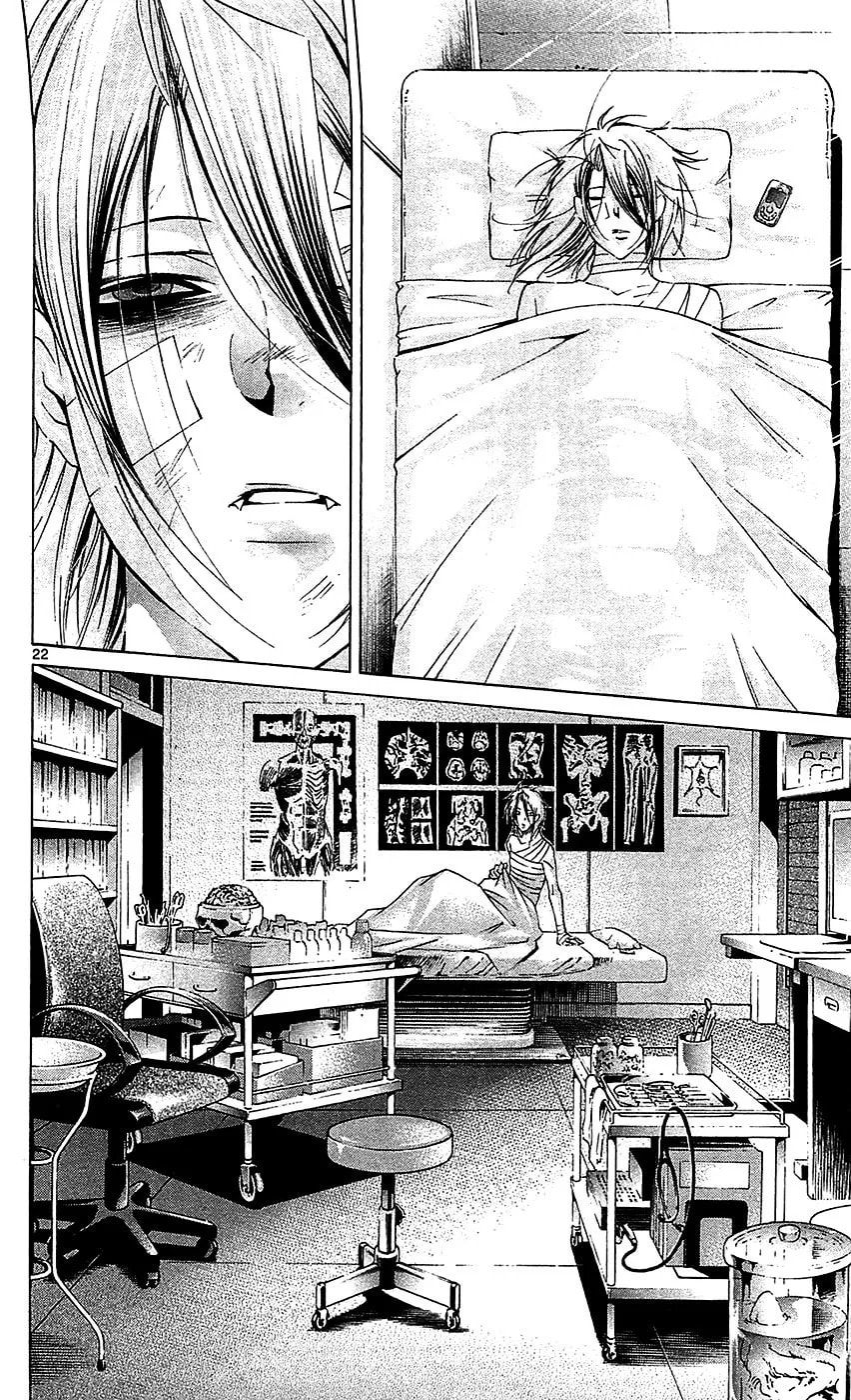 Waltz Chapter 9 page 22 - 