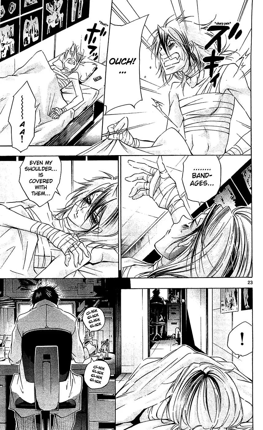 Waltz Chapter 9 page 23 - 