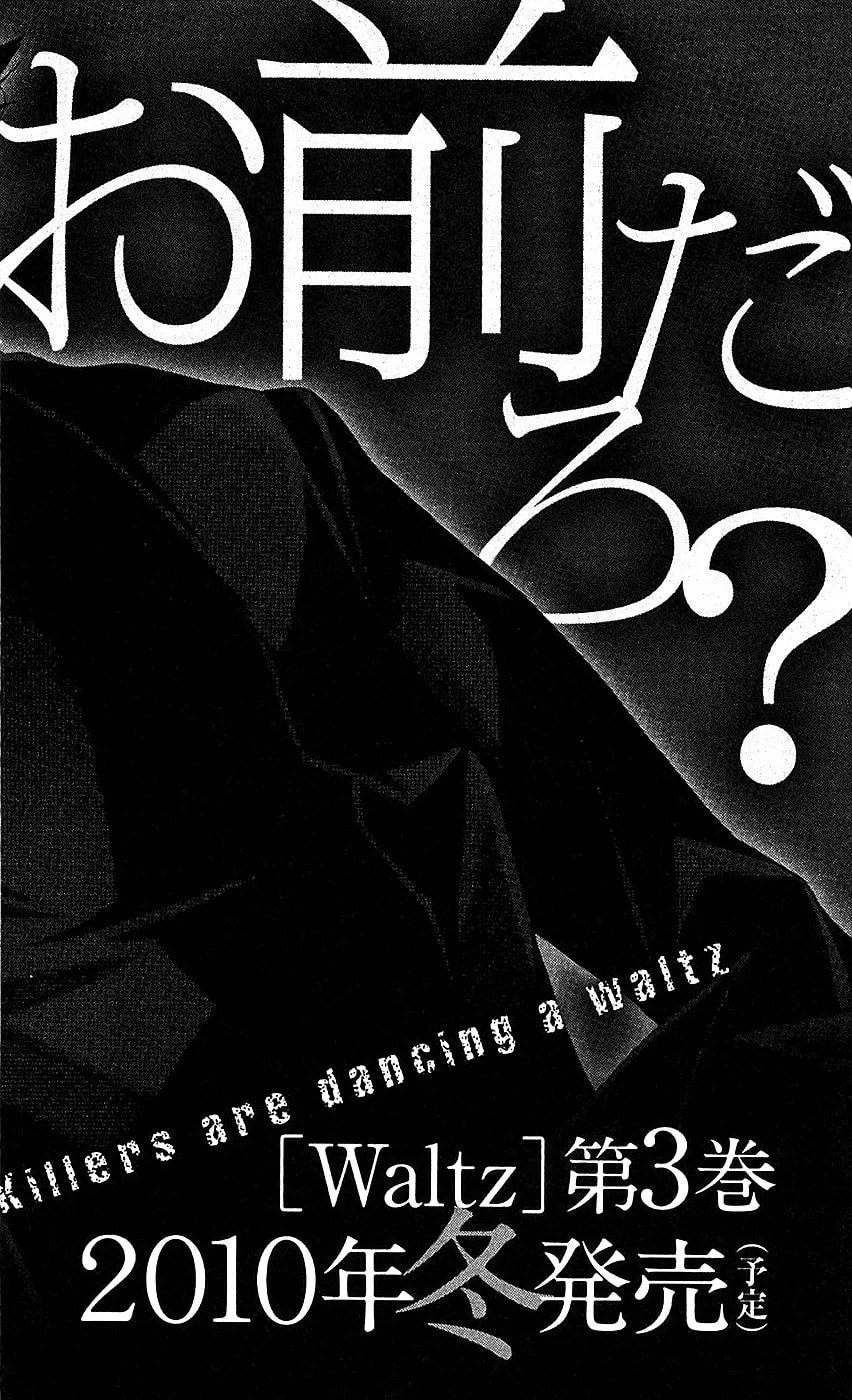 Waltz Chapter 9 page 36 - 