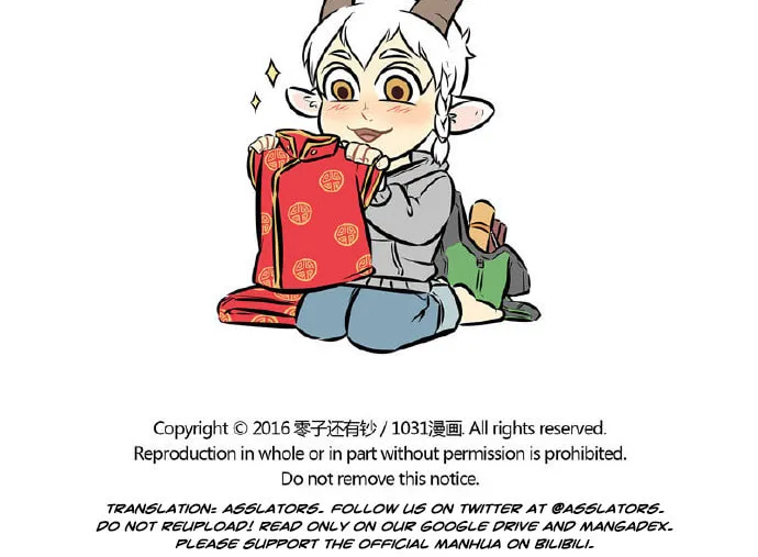 Wan Sheng Jie (Colored) Chapter 1 page 4 - 