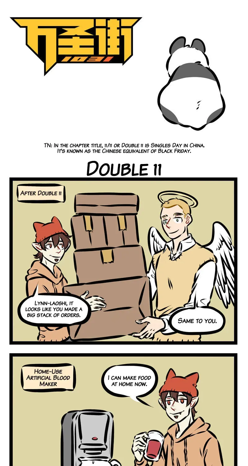 Wan Sheng Jie (Colored) Chapter 11.1 page 1 - 